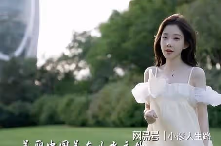 慶生也開始卷了？馮提莫為祖國慶生，特意打卡九大標誌性建築！