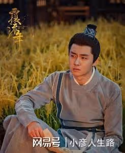與劉詩詩合作被熟知，《餘生請多指教》後又高產，翟子路是棵好苗