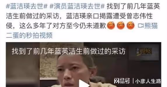 69歲曾志偉當眾熱吻26歲超模！女方身材豐滿身高1.8米