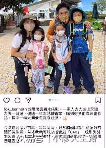 霍啟剛晶晶一家五口周末「窮游」，偶遇熱情藝術家給他們畫全家福