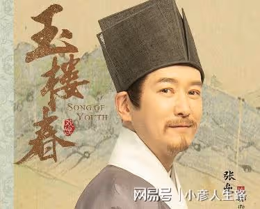 四個兒子帥不過一個爹，又帥又有演技的張壘為何一直不溫不火？