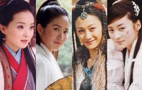 20年前電視劇中的俠女們，到底有多颯？各個一眼萬年