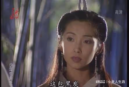 20年前電視劇中的俠女們，到底有多颯？各個一眼萬年