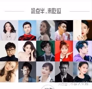 20年前電視劇中的俠女們，到底有多颯？各個一眼萬年