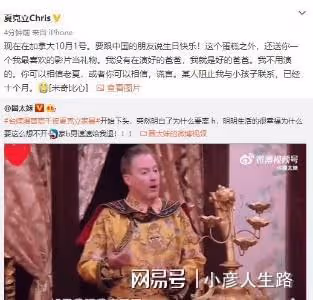 夏克立曝離婚原因：黃嘉千想讓女兒回台賺錢，否認家暴斥女方撒謊