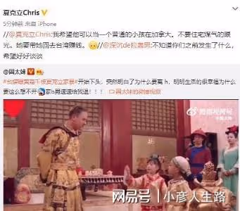 夏克立曝離婚原因：黃嘉千想讓女兒回台賺錢，否認家暴斥女方撒謊
