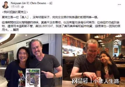 夏克立曝離婚原因：黃嘉千想讓女兒回台賺錢，否認家暴斥女方撒謊