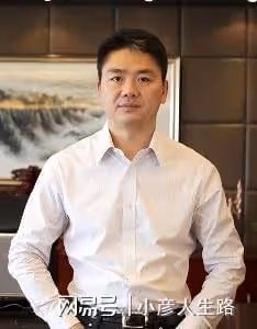 劉強東「明州案」開庭審理，章澤天現身陪同，穿孕婦裝孕肚明顯