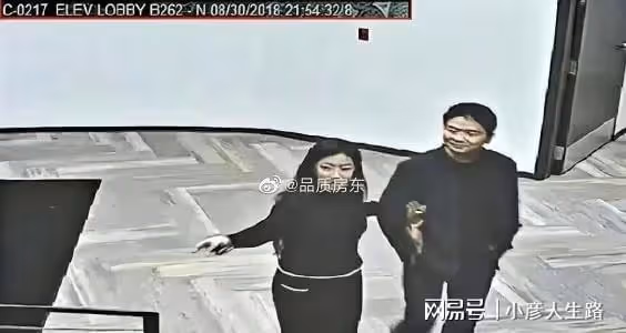 劉強東正式向妻子道歉：感謝她的寬容！章澤天回應：人生總有風雨
