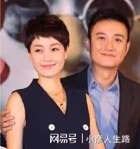 劉強東正式向妻子道歉:感謝她的寬容!章澤天回應:人生總有風雨
