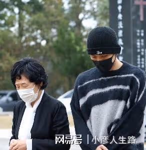 韓國女星崔真實去世14周年，子女分別到墓地祭奠，兄妹疑似反目