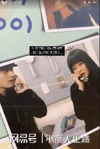韓國女星崔真實去世14周年，子女分別到墓地祭奠，兄妹疑似反目