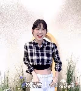 韓國女星崔真實去世14周年，子女分別到墓地祭奠，兄妹疑似反目