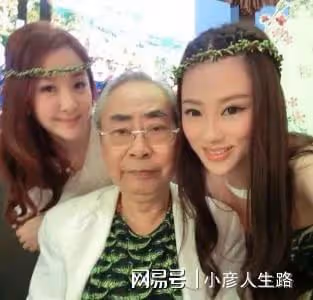 「豪門棄子」林建名，耽於女色的一生