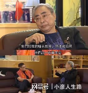 「豪門棄子」林建名，耽於女色的一生