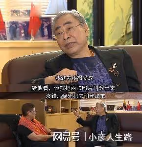 「豪門棄子」林建名，耽於女色的一生