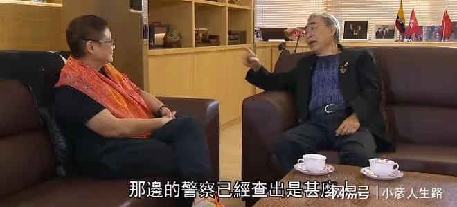 「豪門棄子」林建名，耽於女色的一生