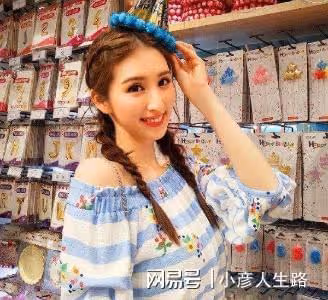 「豪門棄子」林建名,耽於女色的一生