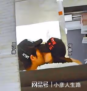 「豪門棄子」林建名,耽於女色的一生