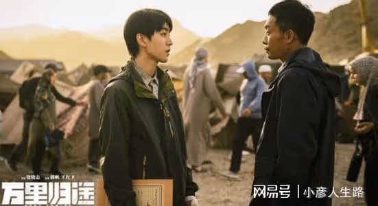 《萬里歸途》豆瓣評分7.6分,比不過賈玲的《你好李煥英》?