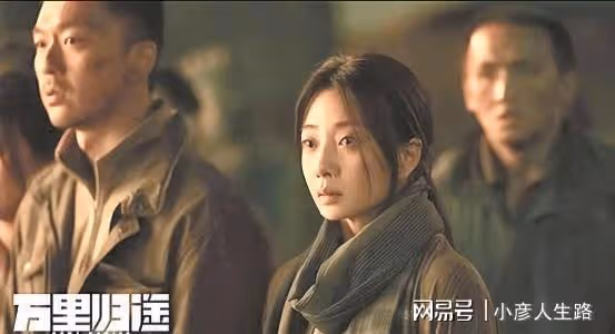 《萬里歸途》豆瓣評分7.6分,比不過賈玲的《你好李煥英》?