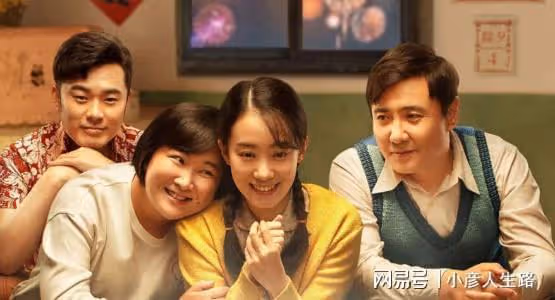 《萬里歸途》豆瓣評分7.6分,比不過賈玲的《你好李煥英》?