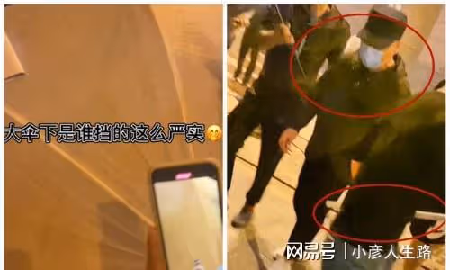 德雲社岳雲鵬拍戲,下車後拒絕工作人員撐傘,粉絲:早就該這樣了