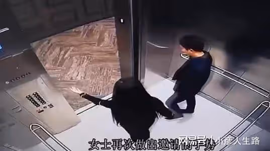 章澤天發聲回應劉強東致歉:人生總有風雨,但時間永遠向前