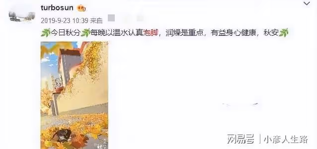 乾癟凹陷、發福老態,當紅女星的近期生圖,讓我看到了人間真實