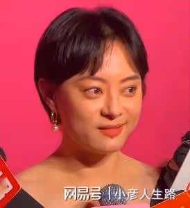 乾癟凹陷、發福老態,當紅女星的近期生圖,讓我看到了人間真實
