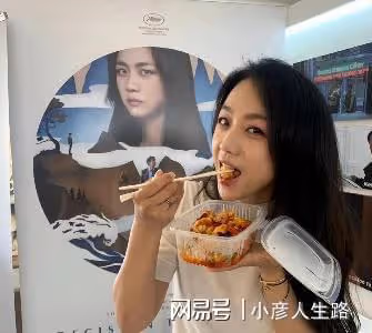 67歲的林青霞,46歲的舒淇,這些自帶鬆弛感的女星,才是美的典範