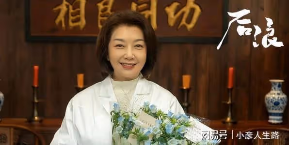 67歲的林青霞,46歲的舒淇,這些自帶鬆弛感的女星,才是美的典範