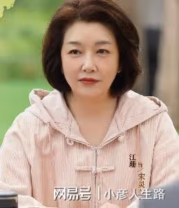67歲的林青霞,46歲的舒淇,這些自帶鬆弛感的女星,才是美的典範