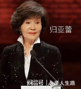 67歲的林青霞,46歲的舒淇,這些自帶鬆弛感的女星,才是美的典範