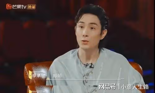 李承鉉表白:我和戚薇可以不是朋友,能再進一步!求婚場面太走心