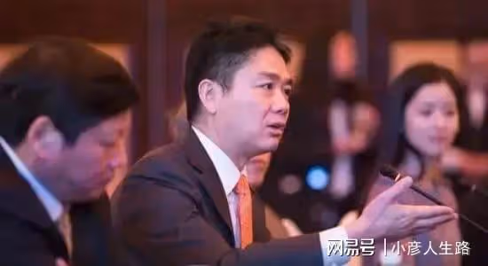 劉強東明州案與劉靜堯達成和解,向妻子致歉並官宣章澤天懷二胎