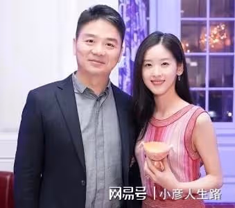 劉強東明州案與劉靜堯達成和解,向妻子致歉並官宣章澤天懷二胎