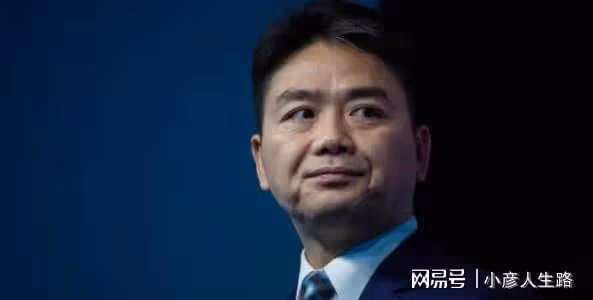 劉強東明州案與劉靜堯達成和解,向妻子致歉並官宣章澤天懷二胎