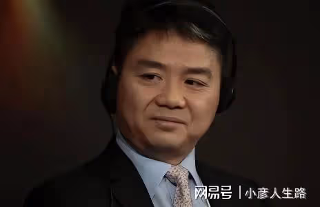 劉強東終於證實無罪,章澤天挺著孕肚上庭,隱忍4年成千億富婆