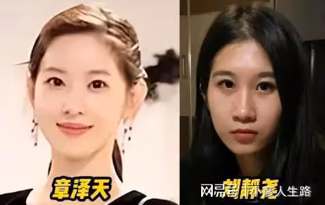 劉強東終於證實無罪,章澤天挺著孕肚上庭,隱忍4年成千億富婆