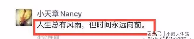 劉強東終於證實無罪,章澤天挺著孕肚上庭,隱忍4年成千億富婆