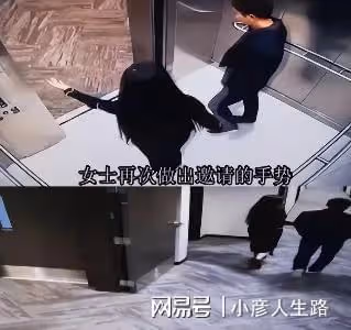 劉強東終於證實無罪,章澤天挺著孕肚上庭,隱忍4年成千億富婆