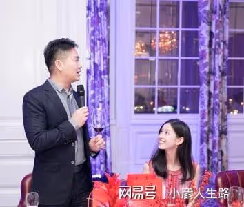 劉強東官宣喜訊,與妻子二胎寶寶即將出生,章澤天更新朋友圈回應