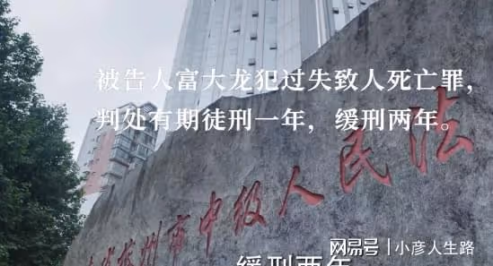 底線貨拉拉司機富大龍:生於演藝世家,是個戲瘋子,難怪演技炸裂