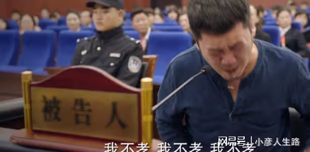 底線貨拉拉司機富大龍:生於演藝世家,是個戲瘋子,難怪演技炸裂