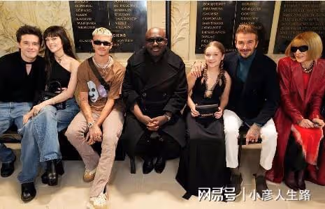 貝克漢姆全家舉行慶祝派對,11歲的小七身穿淡黃色晚禮服超驚艷