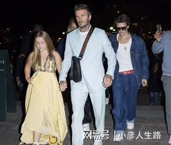 貝克漢姆全家舉行慶祝派對,11歲的小七身穿淡黃色晚禮服超驚艷