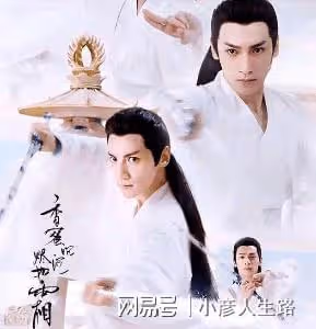 一個特效值3億,服化道與演員神仙搭配,羅雲熙卻因劇情注水背鍋