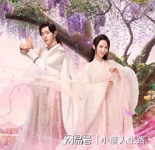 一個特效值3億,服化道與演員神仙搭配,羅雲熙卻因劇情注水背鍋