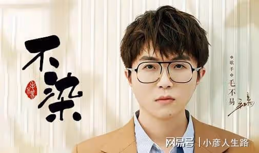 一個特效值3億,服化道與演員神仙搭配,羅雲熙卻因劇情注水背鍋